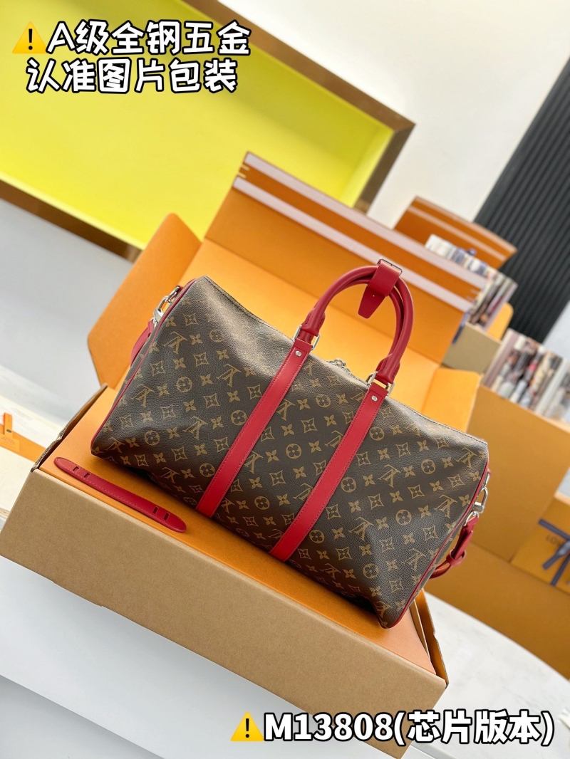 LV Travel Bags